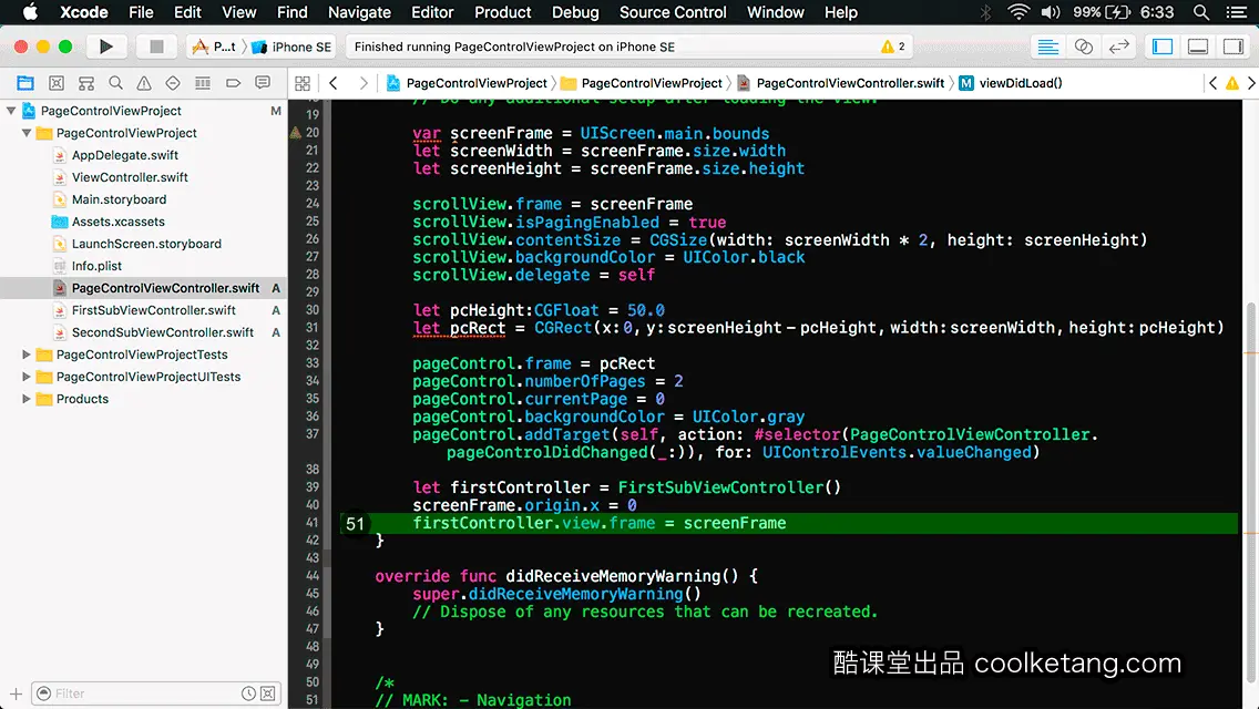 互动教程 for Xcode9 & Swift4-酷课堂
