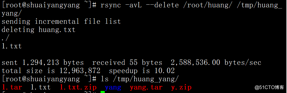 rsync工具介绍、rsync常用选项、rsync通过ssh同步