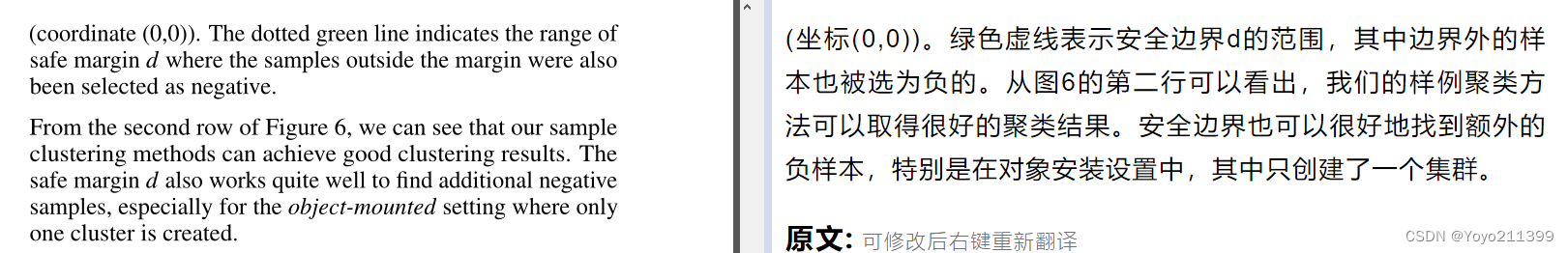 8a1d734ad9b543918505d5da0a448850.png