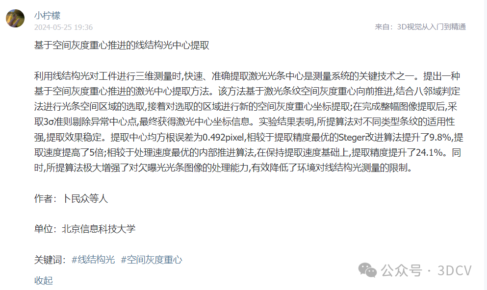 83e51455ad874b61e37936ac976876bb.png