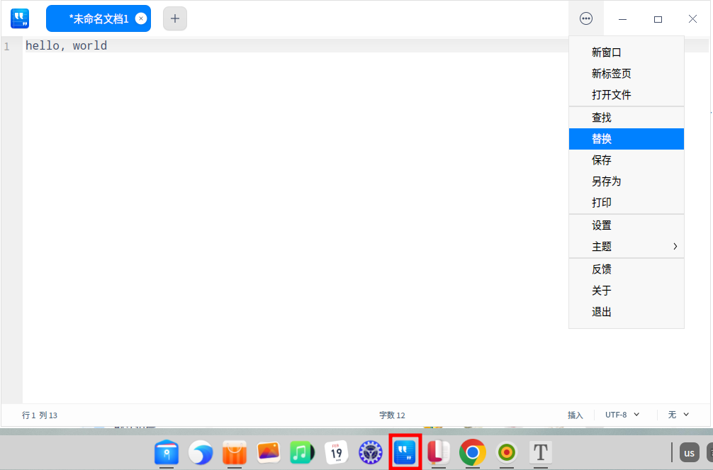 在这里插入图片描述 https://i-blog.csdnimg.cn/blog_migrate/11a300d21ace73430c0634c0def74915.png