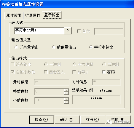 981a4f336667abd7acf3b71a0f152792.png