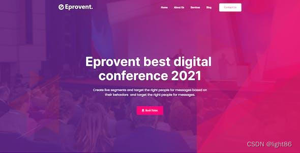 中国传统文化哲学与网页设计的共鸣