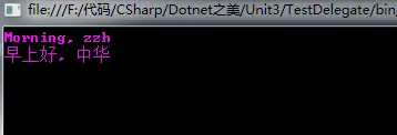 2789632-d4bc29ae29776f86.png