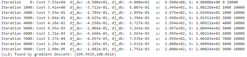 image-20231226022248822