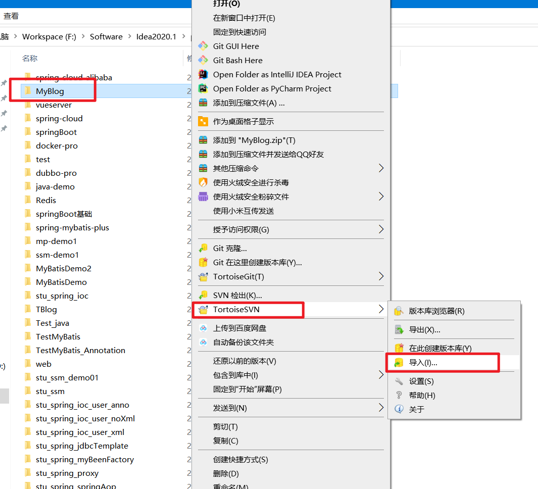 image-20211010201547944