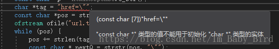 问题