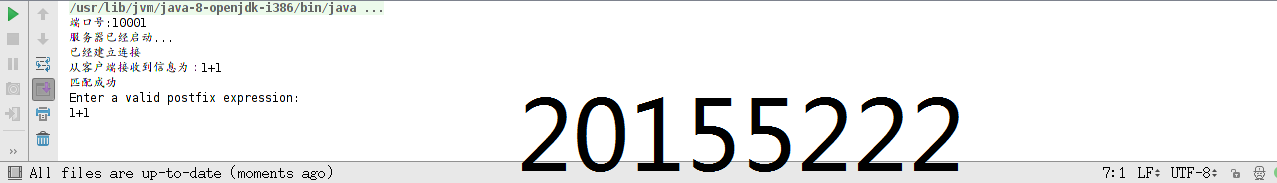 1073649-20170604153527868-1289154287.png