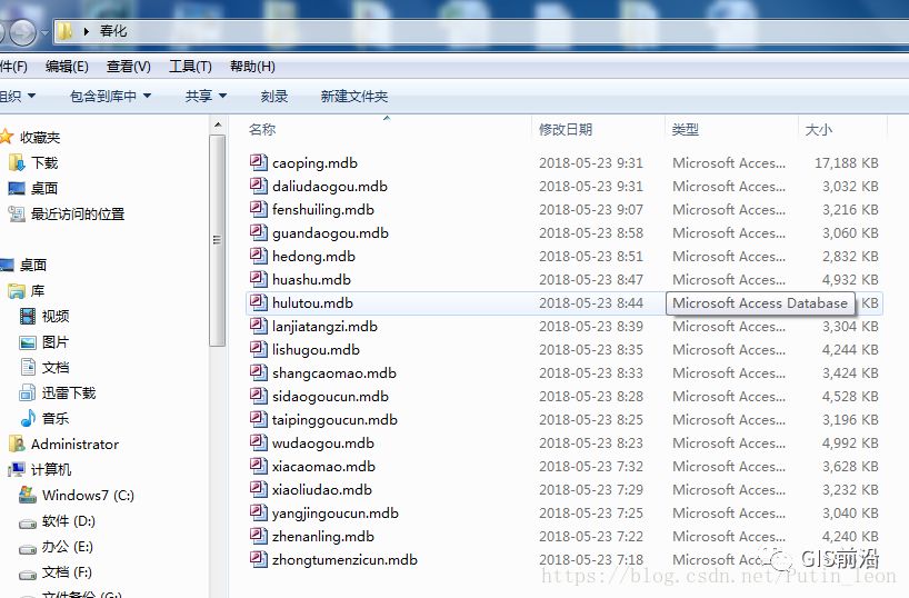 3191769e0c5906a564a91190a767b384.png