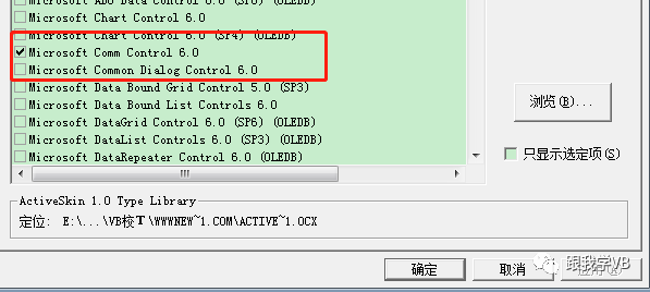 8ced1a4d27922ce1302bf006ef25c255.png