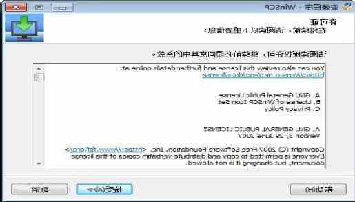 d30683758c1a88b155bb5b39f7d1e967.png