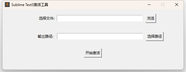 image-20240407152844429