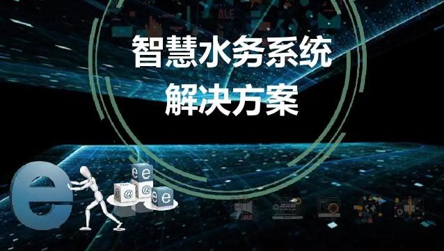 u=4086674745,174202395&fm=30&app=106&f=JPEG?w=638&h=361&s=437539C01502BDED5A5258020300E0D8