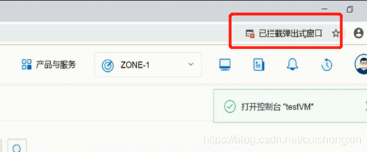 在这里插入图片描述 https://i-blog.csdnimg.cn/blog_migrate/11c63c9552cd9a94628787f5c98e2187.png