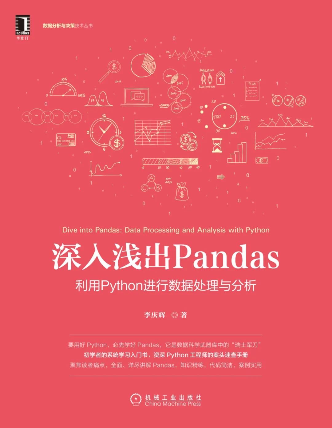 1c35eb2e417593437d17f183ff1eb0bd.png
