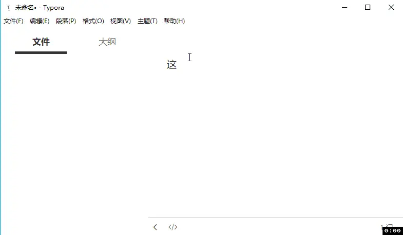 out4.gif