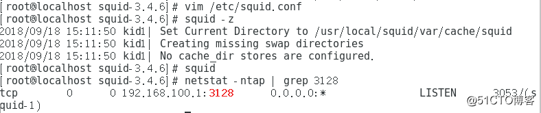 CentOS7上实现Squid缓存服务器的两种模式