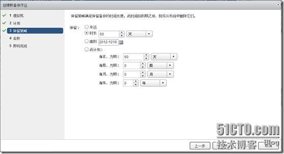 clip_p_w_picpath072