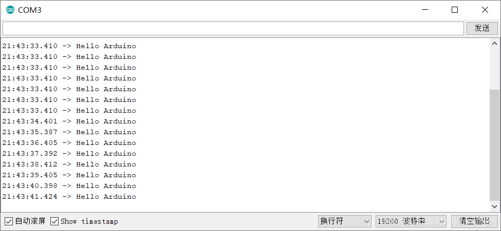 时间间隔为1000ms，重复输出Hello Arduino