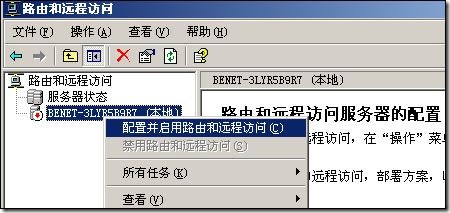 clip_p_w_picpath062