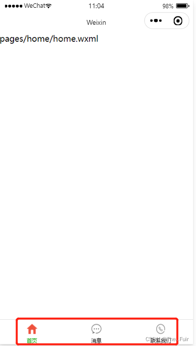 微信小程序里面配置taBar的作用_微信小程序app.config tabbar的作用-CSDN博客