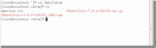 解决Linux安装 VMware tools 工具的方法