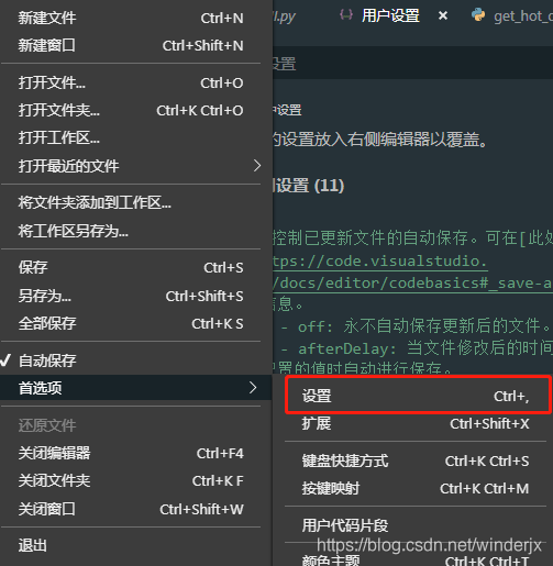 在这里插入图片描述