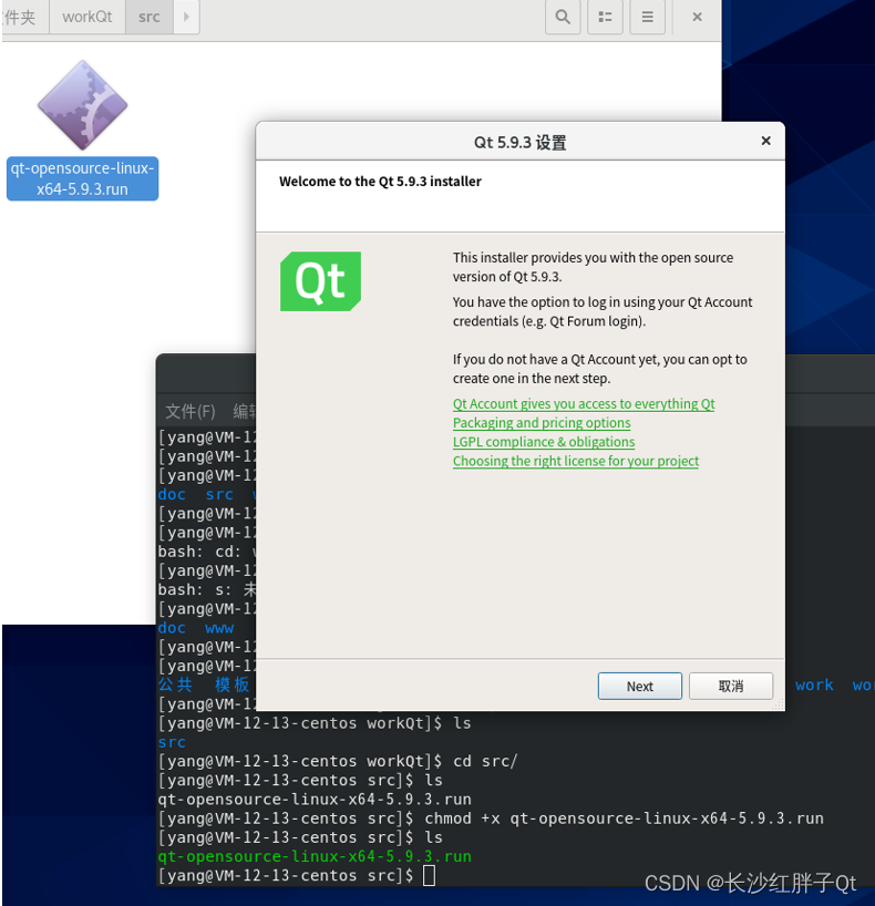 在这里插入图片描述 https://i-blog.csdnimg.cn/blog_migrate/11de8763d3b5446e11a9018a930ca4d8.png