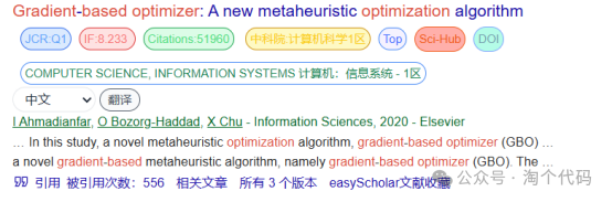 1720b34957c45d02a0ba03ed7723df52.png