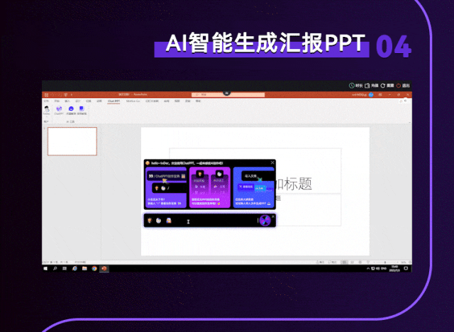 60707ae7bf9ed9ce0b785b6174290786.gif