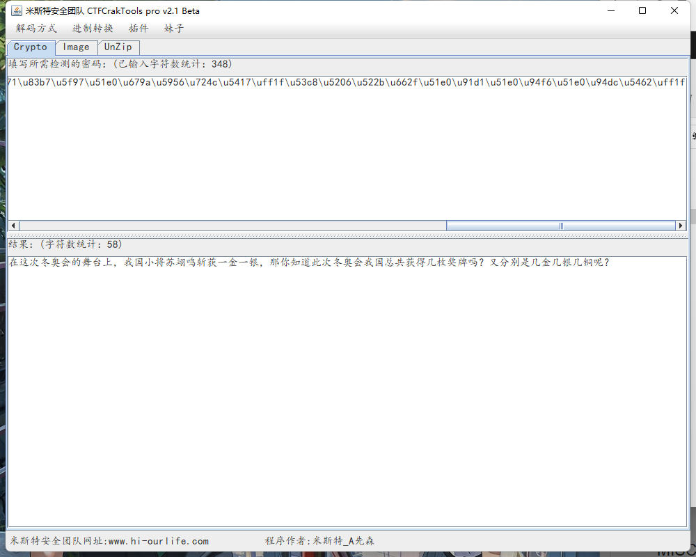 image-20220509220311406