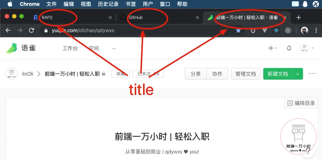 d9076eb80d20a615b63fe26c16bbb9cf.png