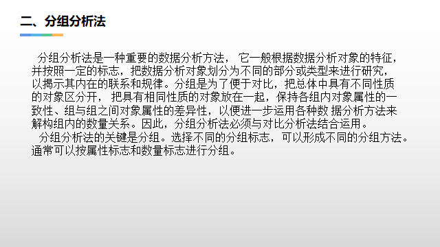 06c4fe547c07babb7f009b28dd5bb54d.png