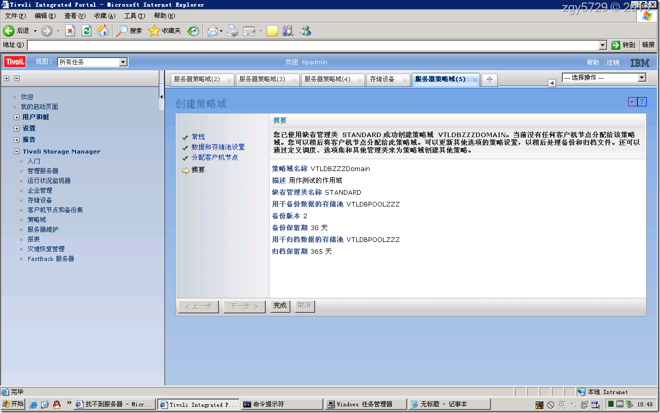 clip_image037
