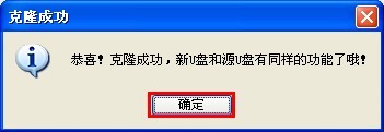 2013041907533928311366358019.jpg