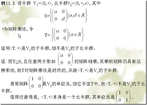 clip_image020