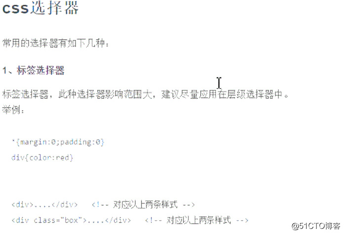 6.GIF