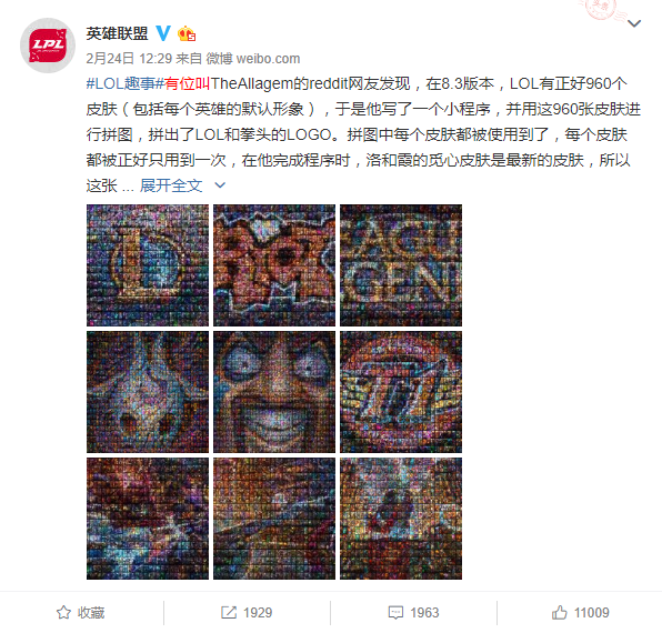 12115116-1553e0c1e1b558c7.png