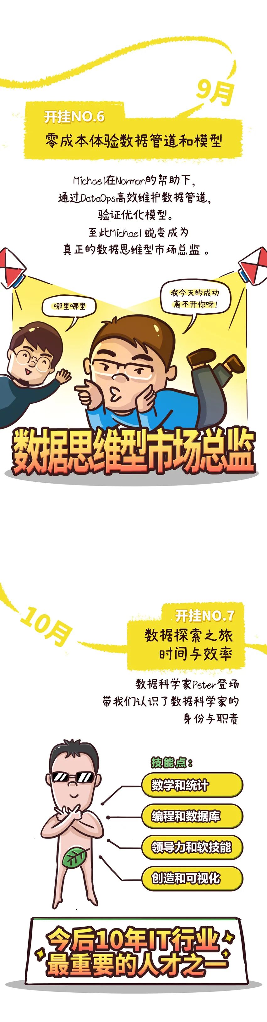d47f182c16e94091041f2432faa6e16c.png