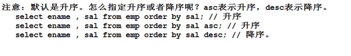 image-20220207144028783