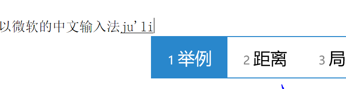 1031483-20170401170411680-884647415.png