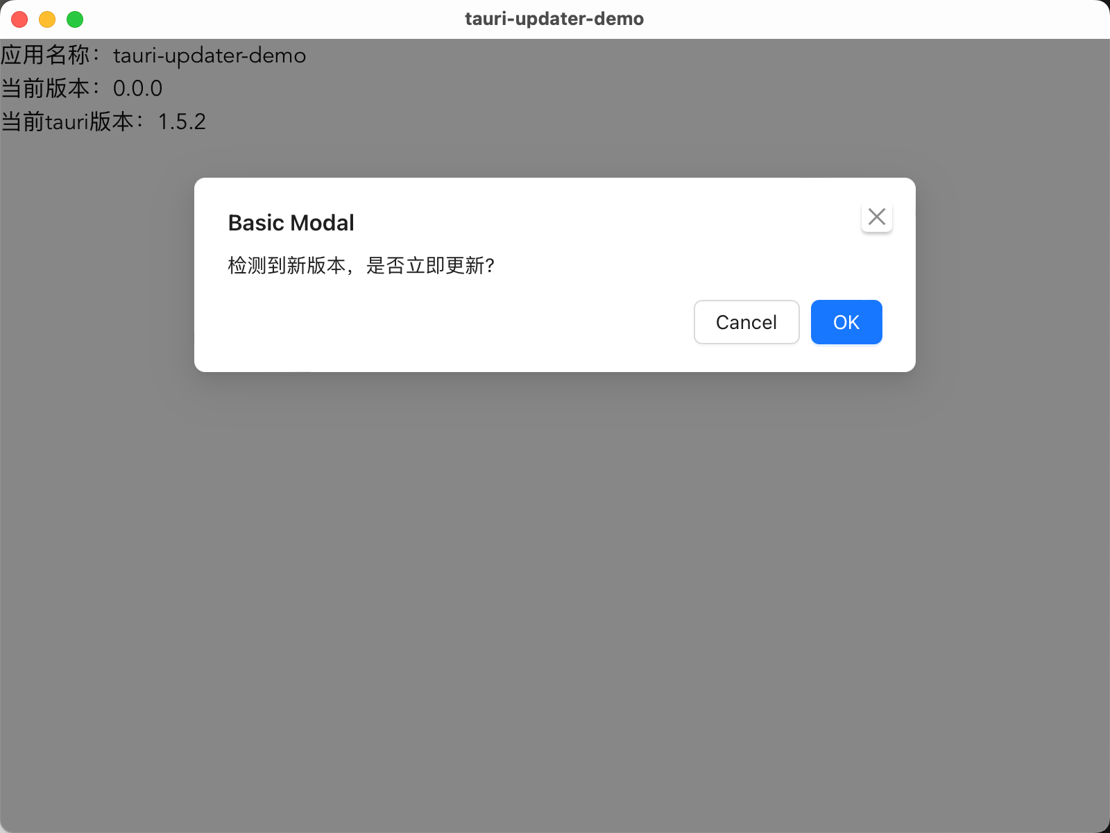 image-20231115151734688