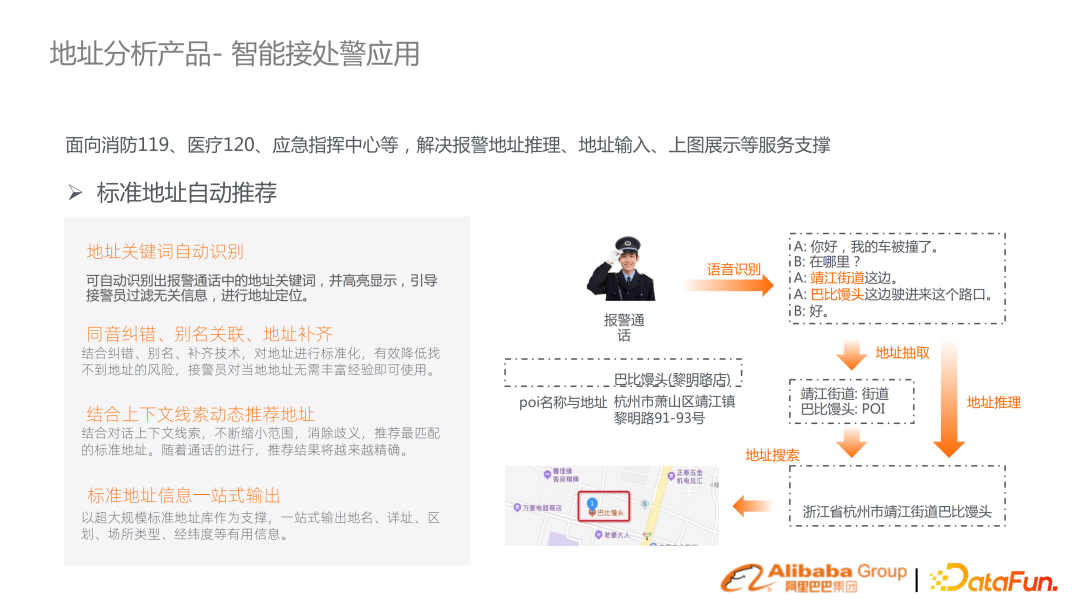 d5f75db6e74856900409a81ed2620301.png