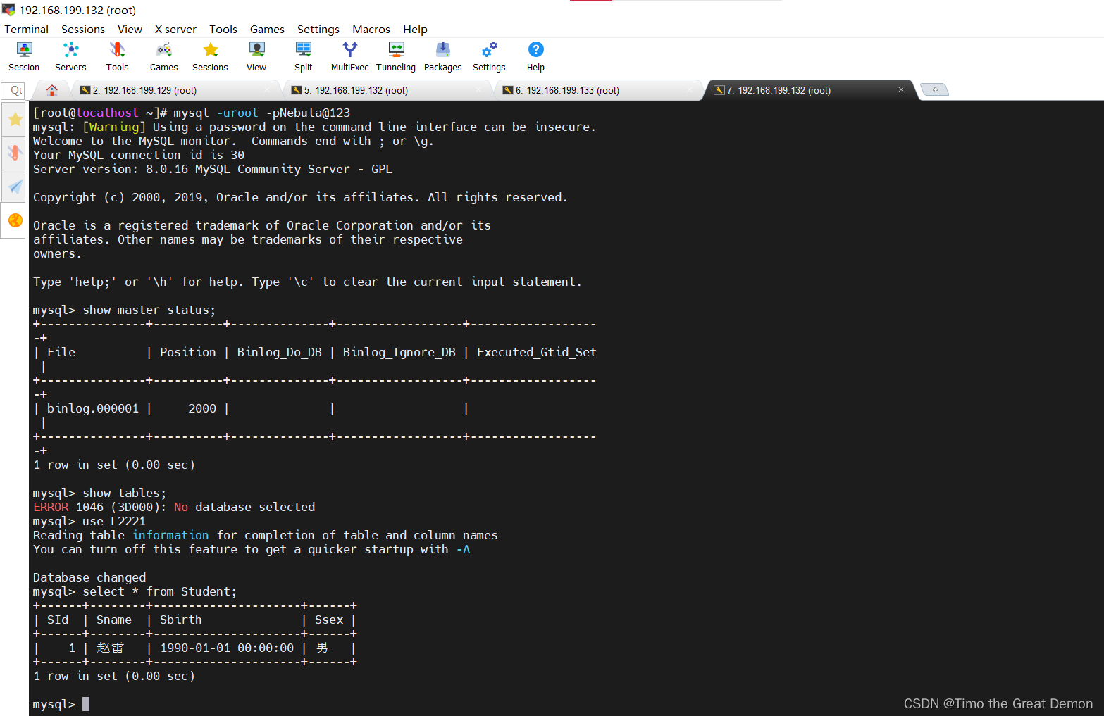 python rsync | delft stack Images High Quality Grahic 数据库( 冷备份+rsync+逻辑备份)及二进制还原数据_rsync -delete 命令丢失的数据能否 恢-CSDN博客