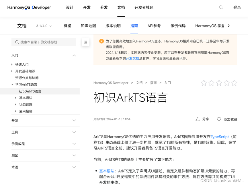 在这里插入图片描述 https://i-blog.csdnimg.cn/blog_migrate/11f09cbd33f6b68ddd279a34a110f32f.png