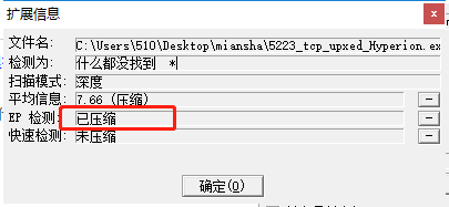 1047360-20190407150129677-271001494.png