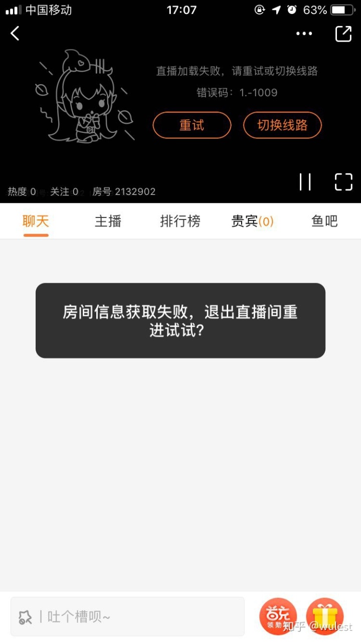 dd82f0a9366733e527ac2020f1422beb.png