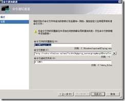 clip_image038