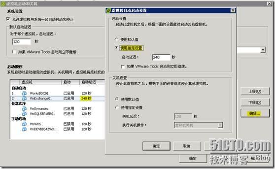 clip_p_w_picpath006